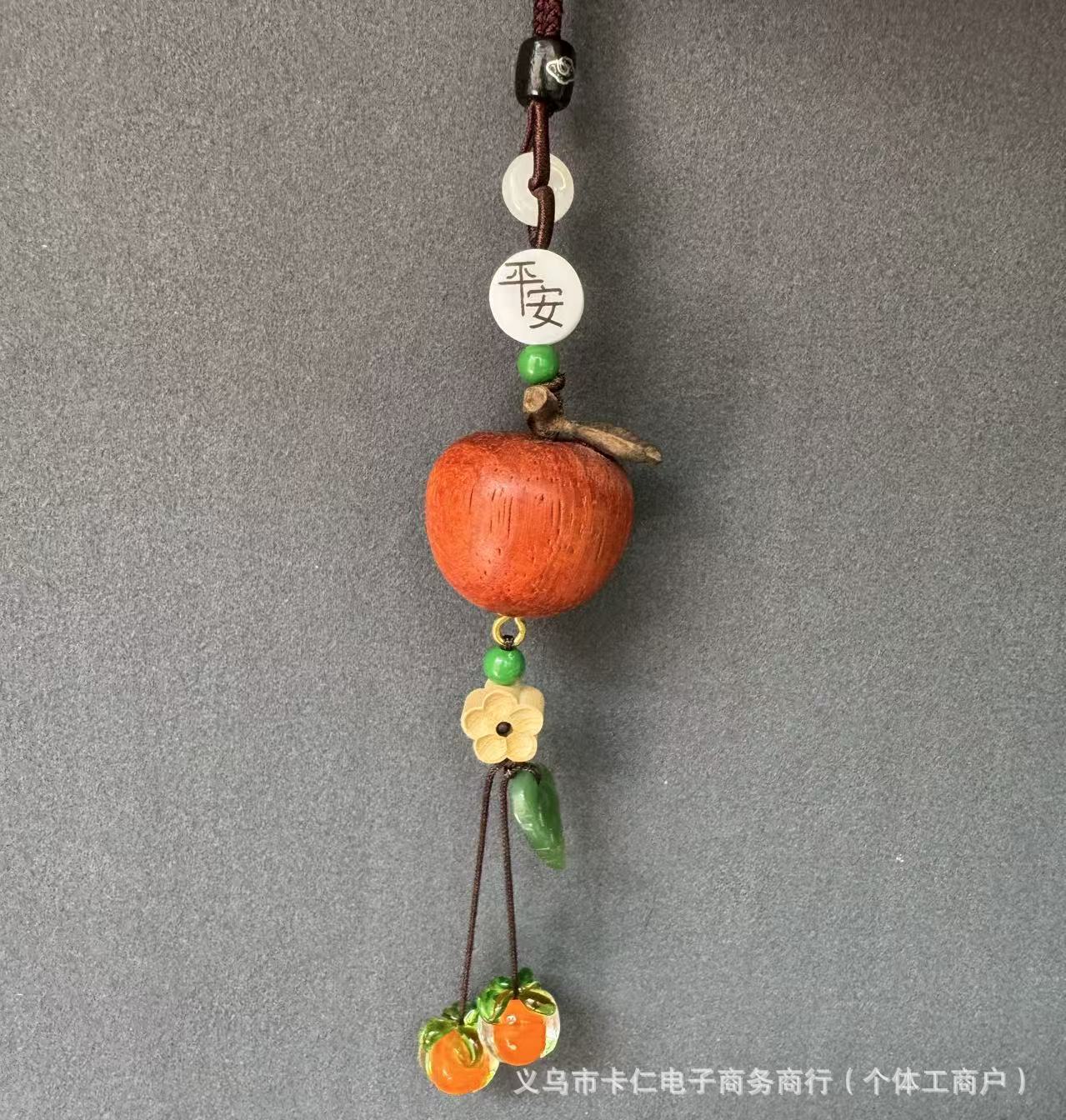 Car Pendant Made of Rosewood with Apple and Persimmon Design, Good Luck Charm for a Safe Journey, Rearview Mirror Car Decoration