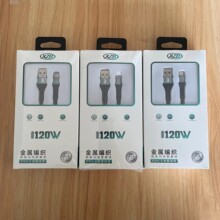 120w������6a����m���O����׿type-c͸�����zusb��늾����l