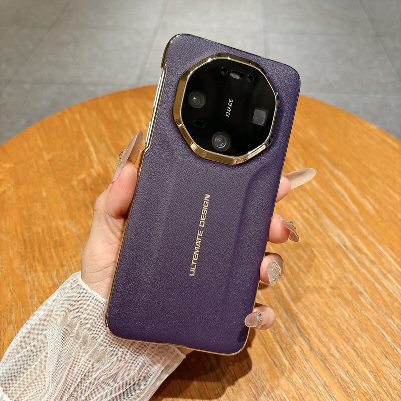 Transform into an Extraordinary Master in Seconds with the New Huawei Mate80 Phone Case, Made of Plain Leather, Suitable for Mate70 Pro+, Anti-Drop and with a Premium Feel Transform into an Extraordinary Master in Seconds with the New Huawei Mate80 Phone Case, Made of Plain Leather, Suitable for Mate70 Pro+, Anti-Drop and with a Premium Feel