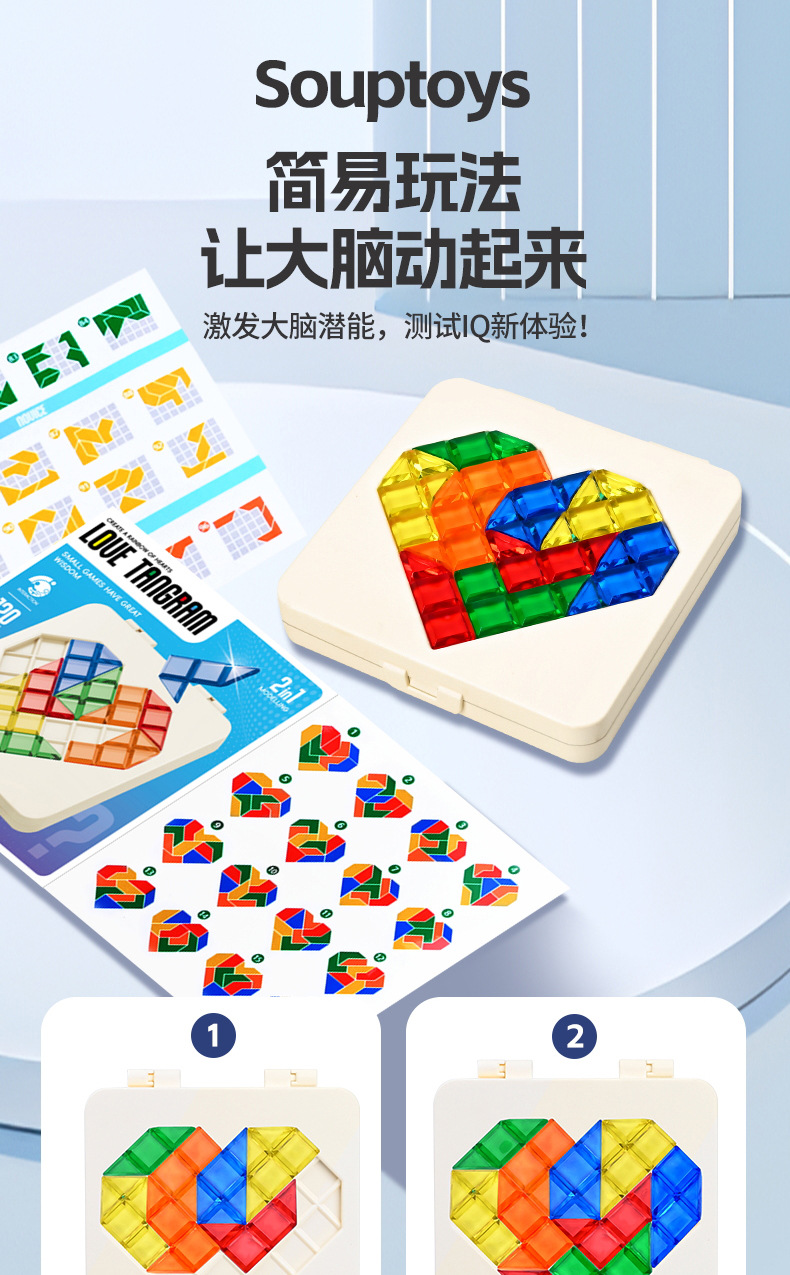 详情图