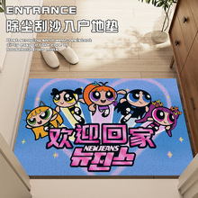 �w��СŮ���zȦ����Tpvc�����؉|�����T���M�T�|���P�_�|�ɲü�