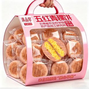 �r��Ժ��t����С��t����轸��������S�����ν����ּZ�������