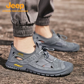 男式夹克;男式休闲单鞋;男式休闲裤