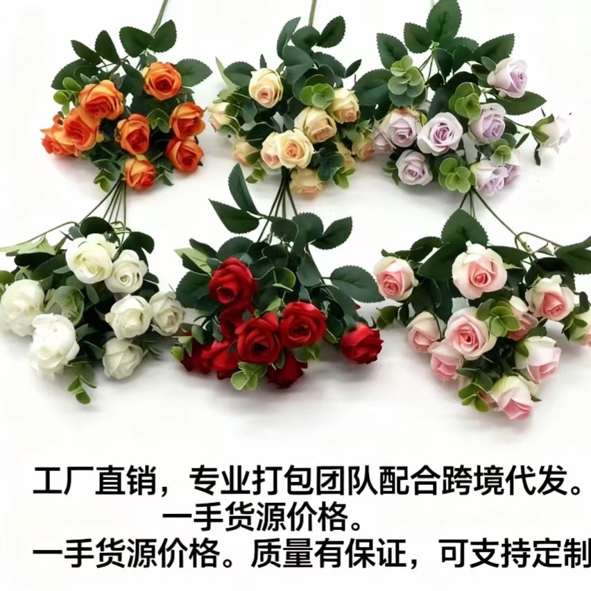 Cross-Border 11-Head Eucalyptus Rose, a Popular Artificial Flower on Amazon and Temu Platforms, from a Leading Manufacturer