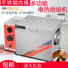 5/10/20ͳ؛C늟֥᳴CӻǳCȶ