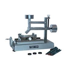 QHQ TĤUPӲӋ UPӲӋ ĤӲȜyԇx