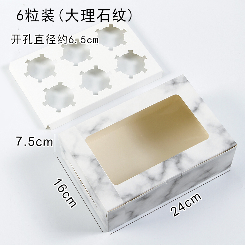 1 / 2 / 4 / 6 / 12 caja de embalaje de pastel de ventana abierta, caja de embalaje de pastel de nieve, caja de embalaje de pastel, caja de muffin