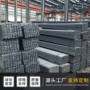 直发q235b镀锌货架角钢