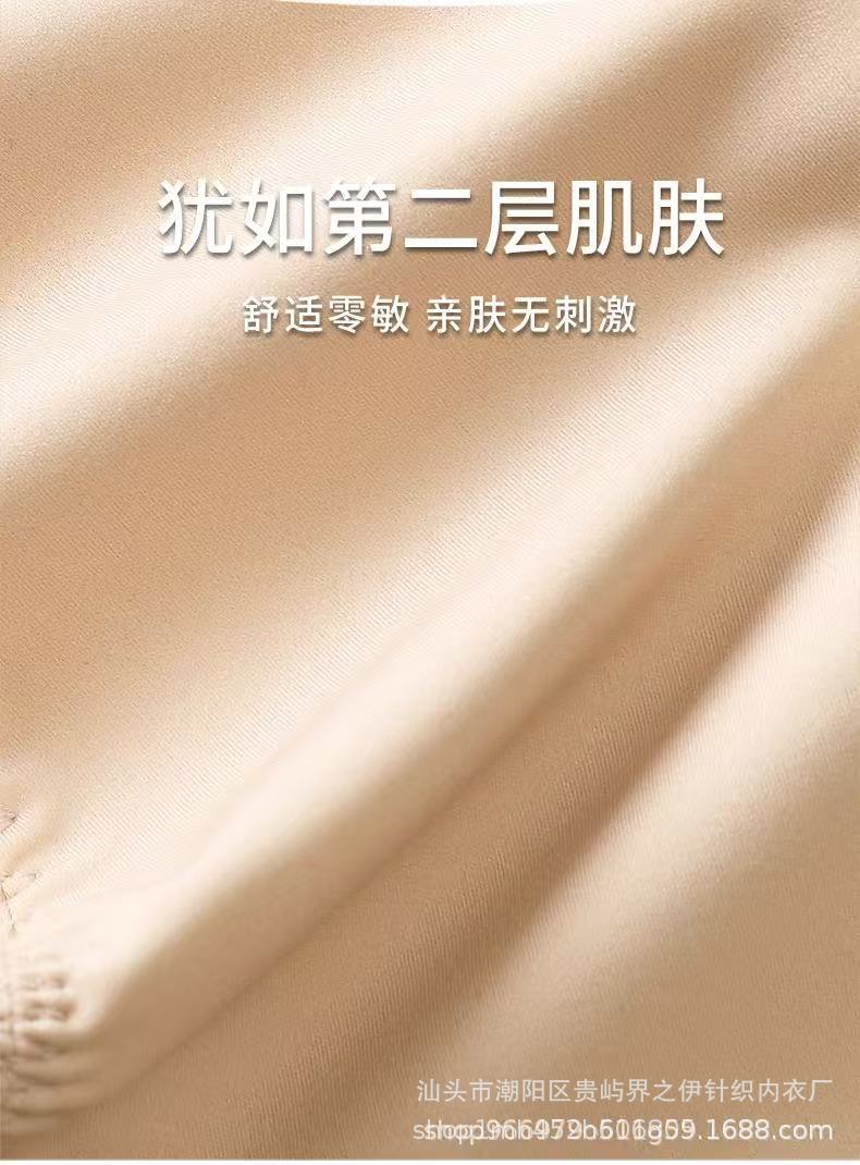 微信图片_20250306153210.jpg