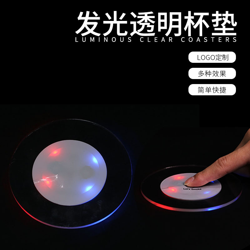 Posavasos luminosos acrílicos Bar KTV Atmósfera Posavasos de cerveza Sala de música Fabricante de posavasos flash de colores LED