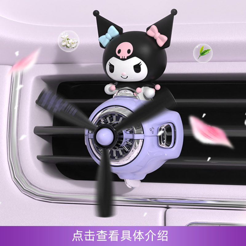 Kuromi New Car Interior Set Car Accessories Cute Phone Holder Parking Sign Headrest Seat Cushion Foot Mat for Women