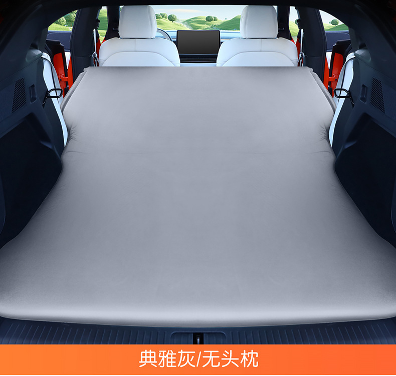 For Xpeng G9 G6 Sleeping Pad Car Inflatable Mattress Trunk Air Bed
