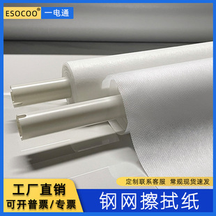 䓾W���ü�ȫ�Ԅ�ӡˢ�C��ɭDEKƽ�y�o�m����SMT�坍䓾W���ü�