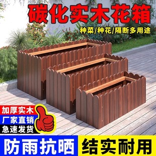 �����̨����ľ����ͥԺ�L���λ��ۻ��@�Nֲ�������쾰�辰��ř�