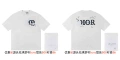 212 D Brand