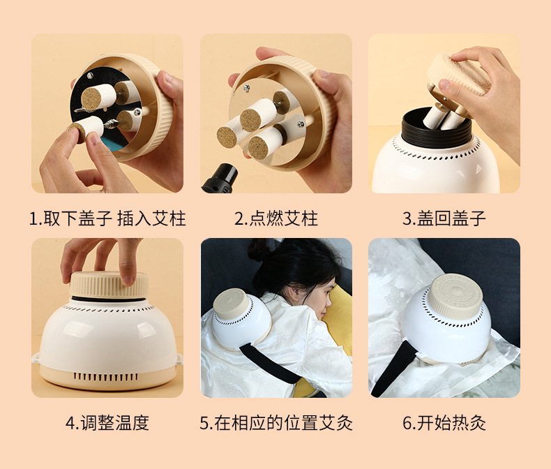 Da Bai Portable Moxibustion Device Home Moxa Jar with Hanging Moxa Tube Full Body Smokeless Moxa Box with 108 Moxa Cones details