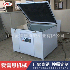 印刷配套设备;工业润滑脂;激光焊机