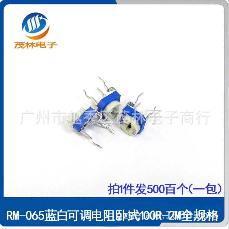 Фабрика в сопротивлении 100Р 200Р 501 сопротивление 100Р 200Р 501 сопротивление полной серии 500/пакета 500/пакет