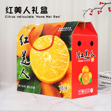 5���b�t���˸��ٶYƷ�а��b����10���ָ������J�̻ʵ۸�ˮ������