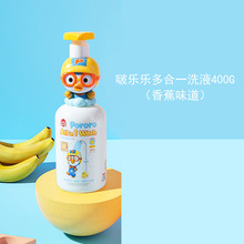 �n��ࣘ���ϴ�l��ԡ�o�lϴ�o����һ400ml����ϴ�lˮ