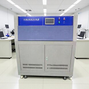 UV���⾀�����ϻ�ԇ���б�����������ͺ��ϻ��yԇ��S��ֱ��