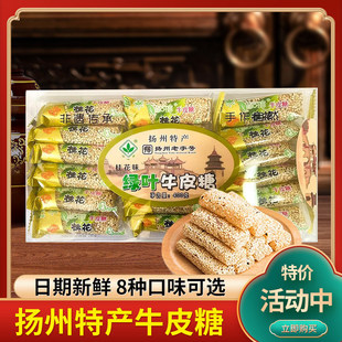 �P���خa�G�~ţƤ�Ǻ��һ��������ʺ�֥���ζ�P��ţƤ�ǹ�