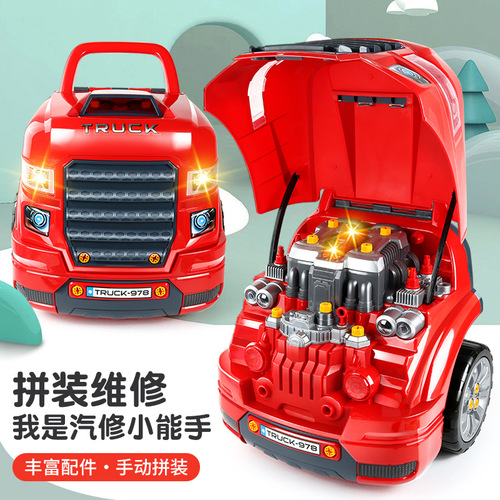 Cross-border disassembly and repair remote control sports car infrared wireless remote control toy electric car with light and sound front foreign trade