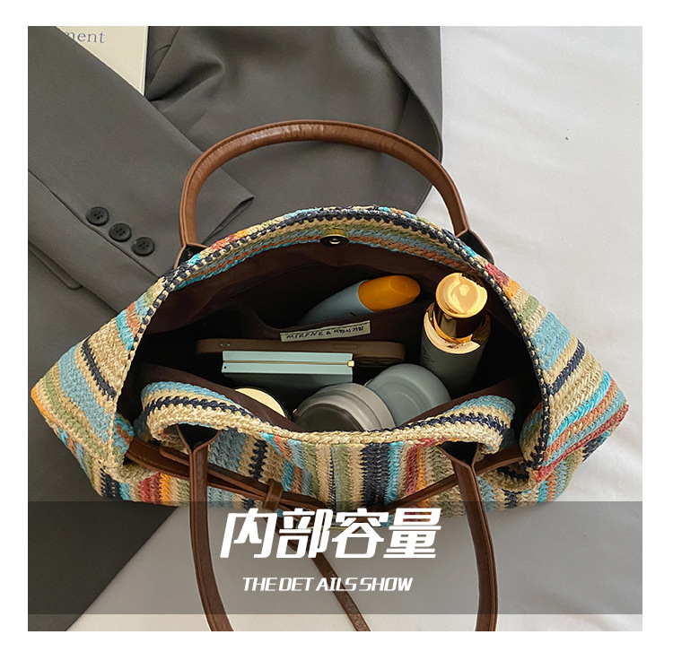 Beach vacation bag 2025 New style trendy and fashionable single-shoulder bag, large-capacity tote bag, hand-woven straw bag Specification drawing