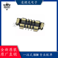 ȫ��ԭ�b5054761010 505476-1010���b SMD,P=0.4mm���N�B����