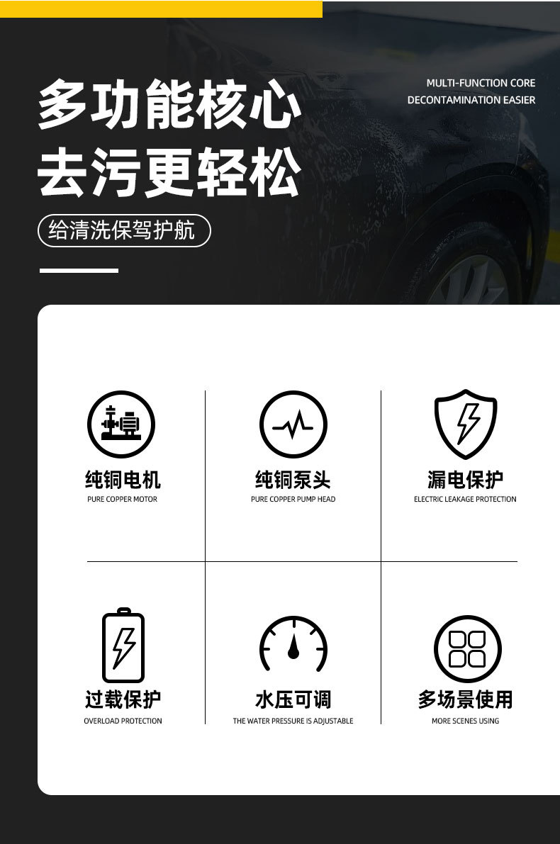 详情-03.jpg