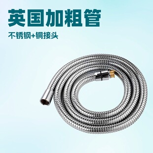�F؛����16mm�Ӵ���ԡ�����ܴ�ڏ����P�ܛ��Ӣ�����P���ԡ��