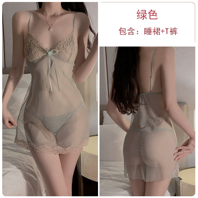 Деми-сезонный сексуальный комплект белья, сорочка и халат, plus size, эффект подъёма