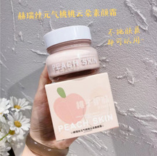 ����zԪ������녶����˪65ML���������˪