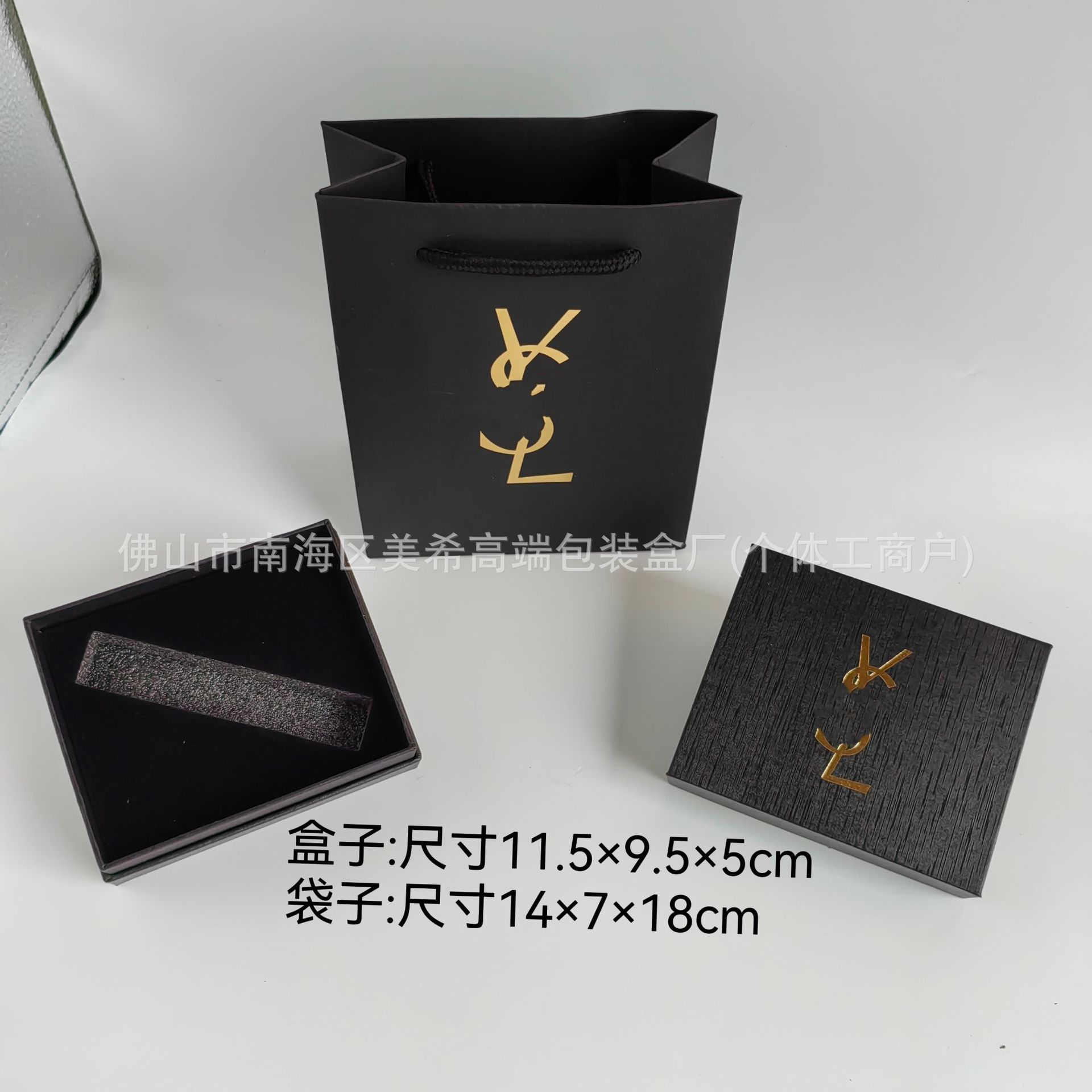 微信图片_20241225110542