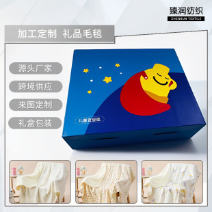 �Y���b�YƷë̺ ���׃���ͯA�ȫ��ӡ���u��̺�� �羳��������̺