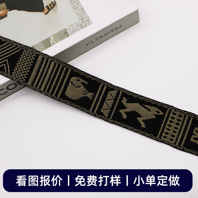 ���Ƹ��Լ���ͼ��֯�����廨��������ɫ�����������ϻ���֯����