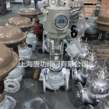 ք늿؜ضȌ{y ZZWPE-16Cؿ{yTWCB|