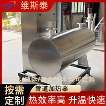 �՚⵪��늼ӟ����ܵ�ʽ�ӟ�����Ϛ��wҺ�w�����ܵ��ӟ���һ�wʽ