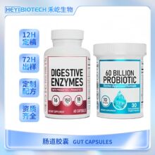 �F؛�羳����   �������z��60��Probioticscapsules
