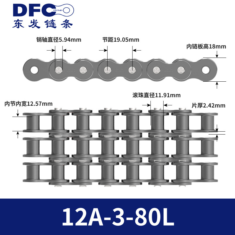 Cadena de Transmisión Industrial Doble 08B 10A 12A 16A 20A 24A 28 32 Acero al Carbono