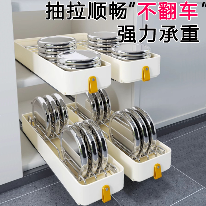 台所の狭い棚の引き出しの食器棚の収納棚の食器棚の隙間の食器棚の引き出し式の食器棚の水切り棚|undefined