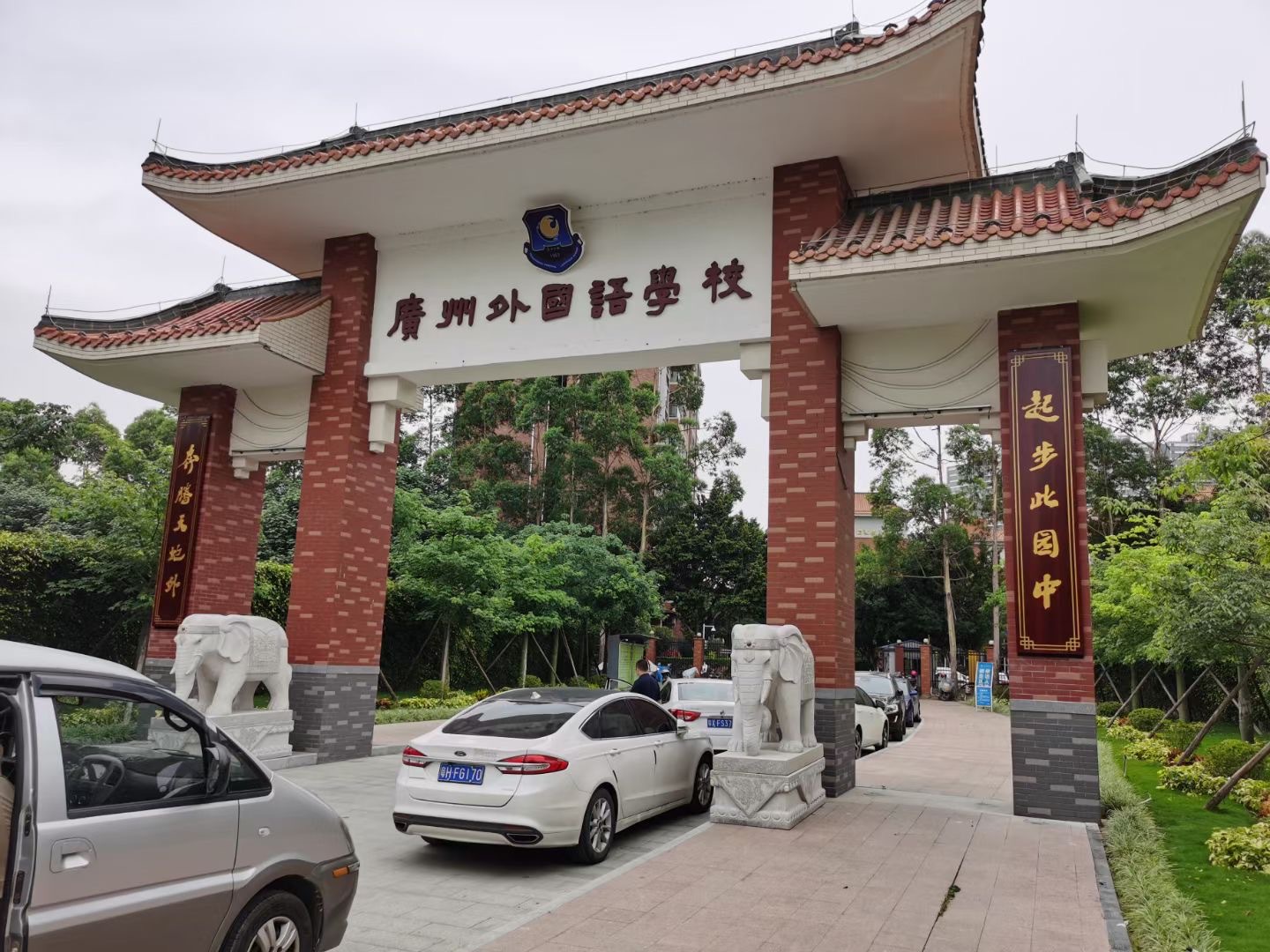 微信图片_20210508103320