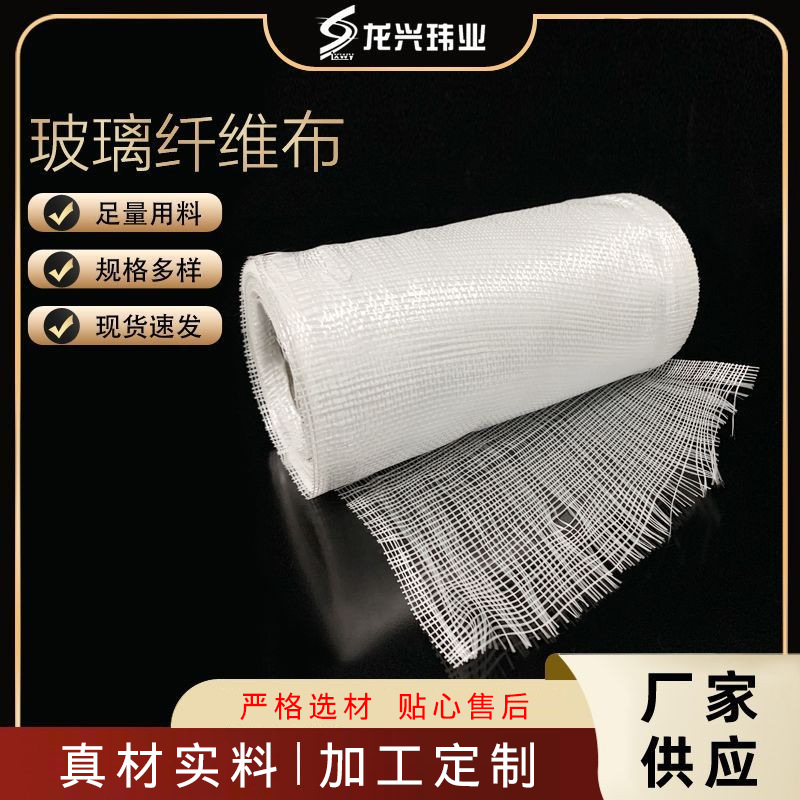 Borde de goma 10x10x25 cm de ancho (real 21cm)