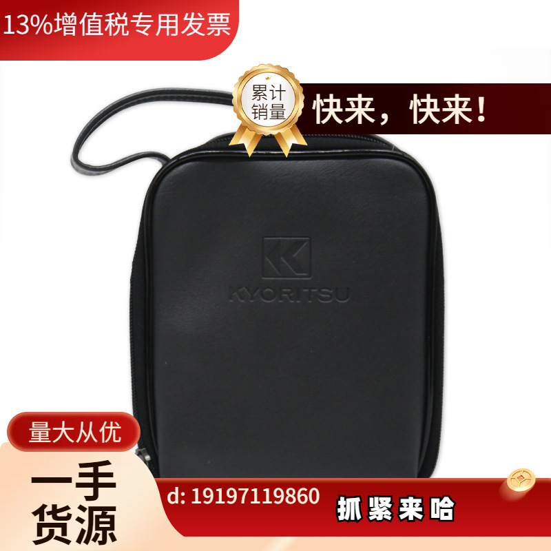 议价日本共立/（KYORITSU）MODEL2010 交/直流钳形表 毫。