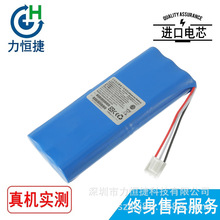 �m���EDAN ���� F15 늳� ID996 3INR19 66-2 �S��ֱ�N �|�����C