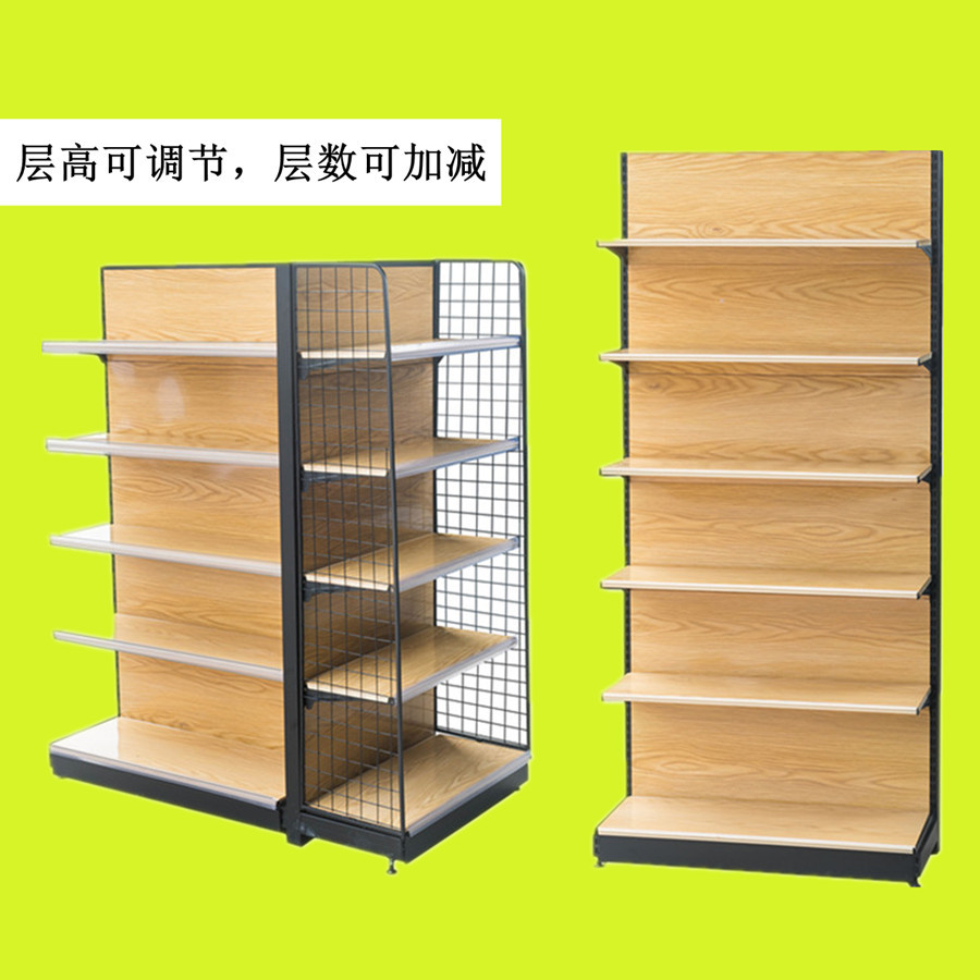 便利店木纹色金属展示架多层Shelf出口仿木制超市货架商用货架
