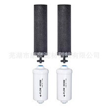 BB9-2�����ˮ���Vо ����̿�^�V�� �����^�VͰBerkey̨���ˮϵ