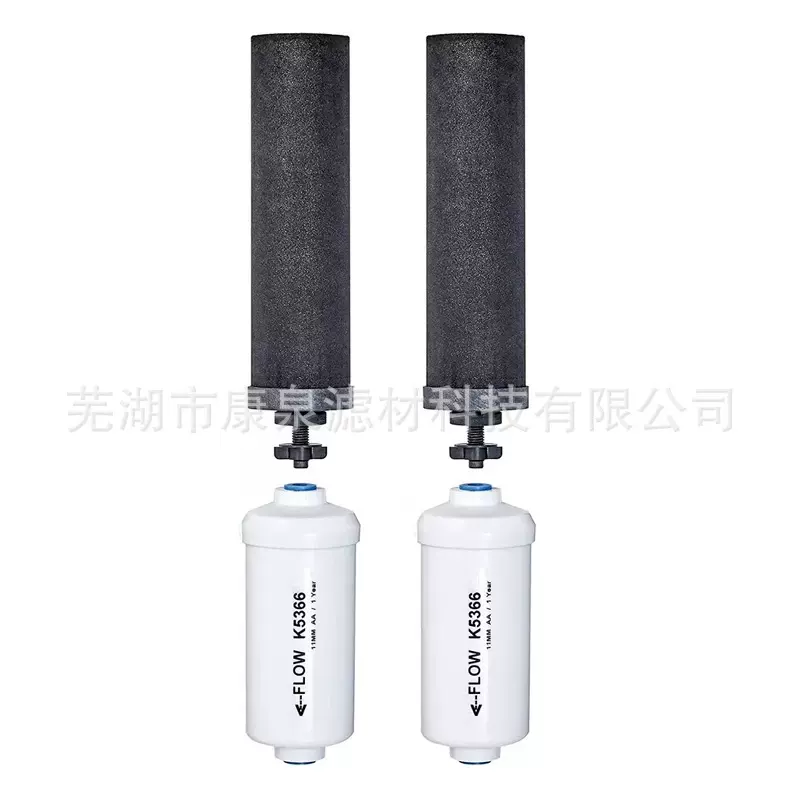 BB9-2户外净水器滤芯 活性炭过滤器 重力过滤桶Berkey台面净水系