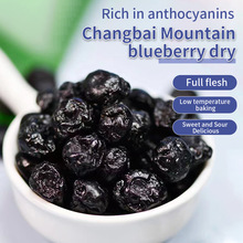 �o��������500g�W�t�{ݮ�ɪ���С���b�L��ɽ��ͯ���e��ʳԭζ�Y��