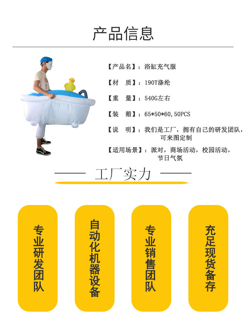 浴缸_02